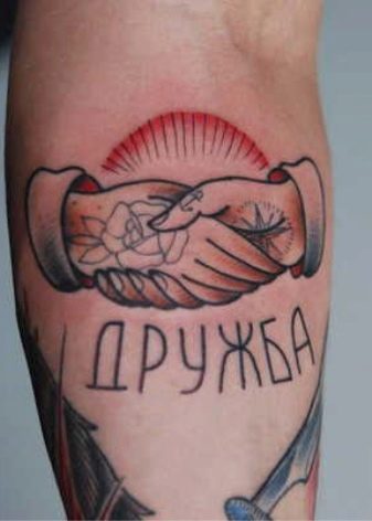 Тату надписи со смыслом и переводом: онлайн-каталог лучших фраз и идей для татуировки мужчине и девушке