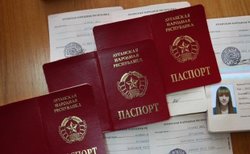 Флаг ЛНР: описание и значение трех цветов народной республики, история символики, фото и картинки