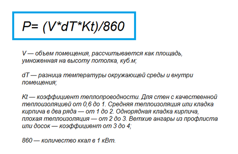 formula